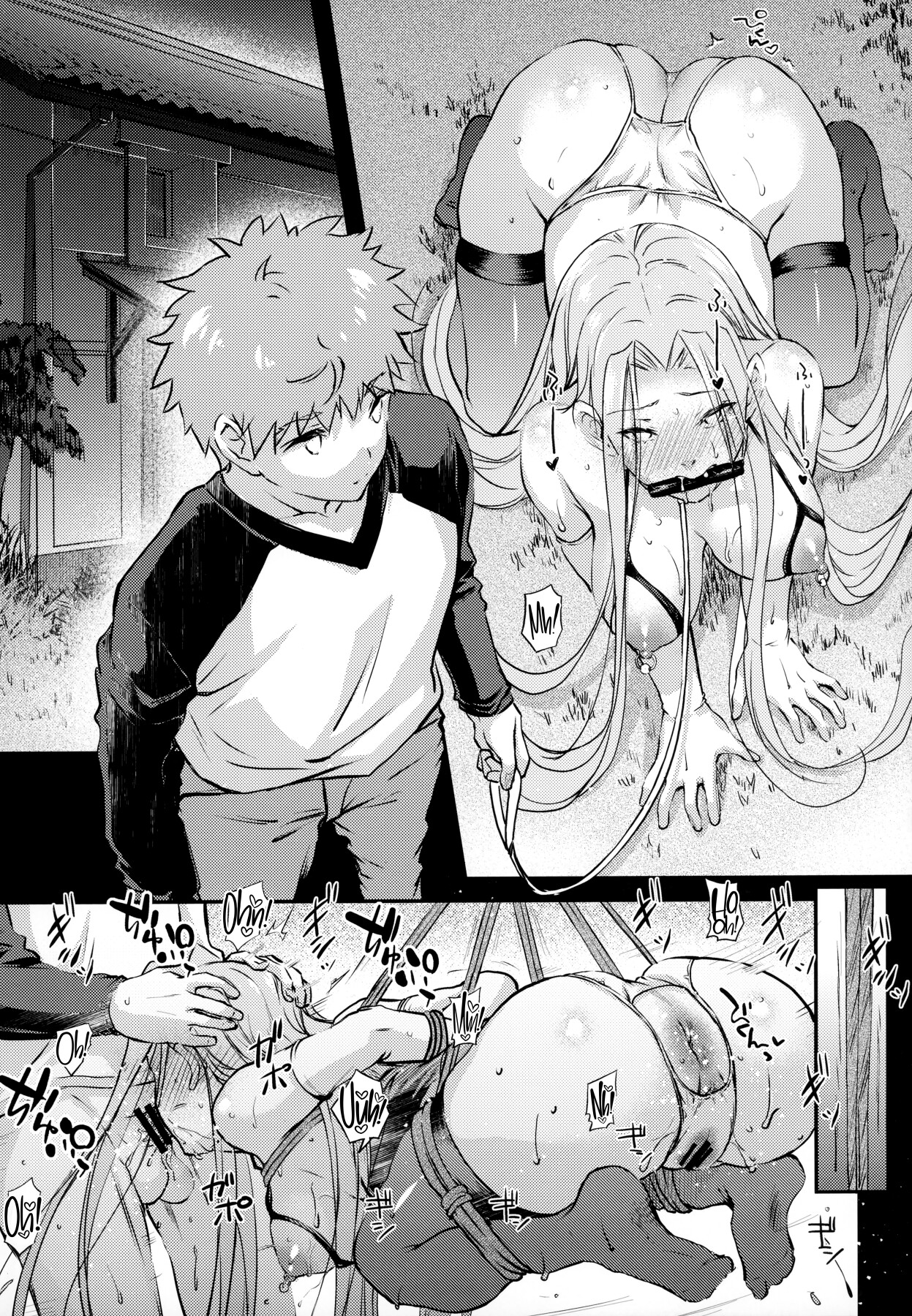hentai manga R.O.D 19 -Rider or Die-